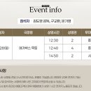 우리정보