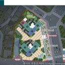 도화서희스타힐스 이미지