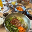 가마솥국밥