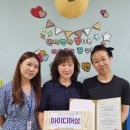 구립효성샛별어린이집 이미지