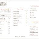 리틀포레