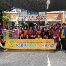 시화마을경로당 이미지