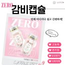 남송한의원 이미지