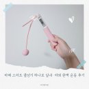 마메 스마트 줄넘기 하나로 실내·야외 완벽 운동 후기