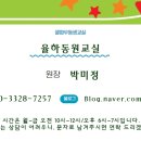 셀파우등수학교실