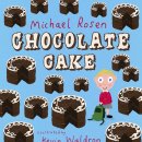 초콜릿케이크(CHOCOLATE CAKE) 네이버블로그