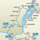서산트레킹클럽, 6월 2일(일) 춘천 봄내길 2코스 '물깨말 구구리길' & '강촌 레일바이크' 이미지