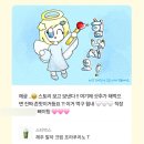 잦은 야근 끝에 행복한 연휴가🍥