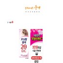 쎄시헤어 - 고성군 | 쎄시헤어