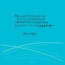 아름선디자인 이미지