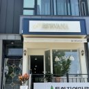 사파동130 이미지