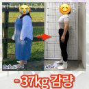 피트니스 연구소 부평점 헬스 PT 이미지