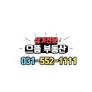 무한메디칼타워 이미지