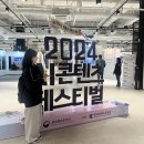 진짜 뒤지게 힘드네요