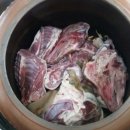 약산흑염소 이미지