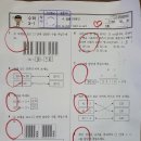 인주초등학교 이미지