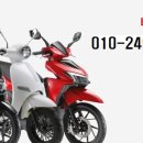 청원전기(주) 이미지