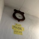 도계 | 부산 동래 도계철학관 후기(사주/궁합/택일)