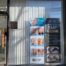 동강대자연 이미지