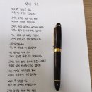샐리가든 이미지