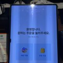 카페무홀 | [광주 풍암동 카페] 무호커피로스터스 | 서구 커피 맛집! 저녁 데이트 코스 추천