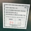 을-040 | [하코다테 실전 5편] 명탐정 코난 성지 '카네모리 붉은 벽돌 창고' &amp; 럭키피에로(마리나 스에히로점...