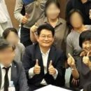 엄지의원 이미지