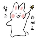 부일복국무전점 이미지