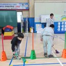 군위특수교육지원센터