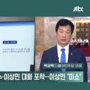 천년나무3단지@(18신규) 이미지