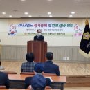 6.25참전경로당 이미지