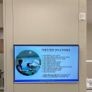 장림다나아마취통증의학과의원 이미지