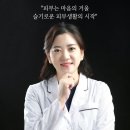 뚜레쥬르 상무치평점 이미지