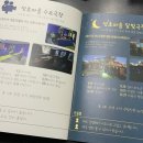 인생극장 이미지