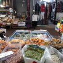 태평건어물 이미지