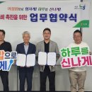 우리쌀