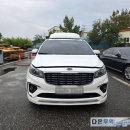 다온무역 이미지