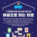 주식회사 앤스페이스