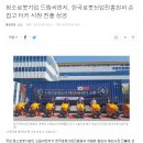 (주)씨엔지 이미지