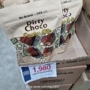 원당부대찌개 | 노브랜드 부대찌개 후기