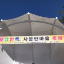 오감기획 이미지
