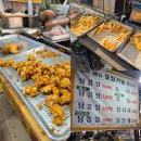 모란공영주차장 | 수도권 4일9일 오일장 모란시장 먹거리 맛집투어