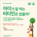 홍익사과약국 이미지
