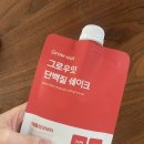 팀그로우 | 단백질 쉐이크 파우치 아침대용 다이어트 쉐이크｜그로우잇 애플피넛 후기