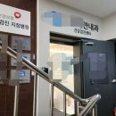 진성헬스케어 | 젊은 당뇨 증상 관리중 (가족력 있으면 필독!)