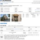 어양동-01 이미지