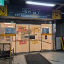 스카이블루 38 이미지