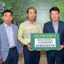 손길펜션 이미지