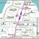 방화3동주민센터 | 서울시 강서구 방화제2동 동사무소에 있는 4개의 동사무소를 소개해드립니다.