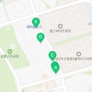 봉담2지구센터공인중개사사무소 이미지